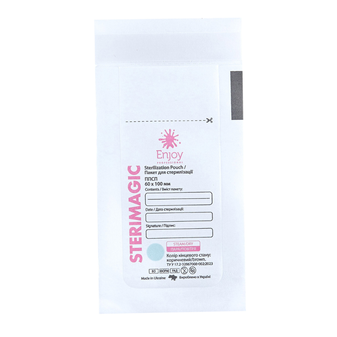 Пакет для стерилізації паперовий білий ППСП-Б 60Х100 мм (100 шт/пак)"Enjoy-professional" - "SteriMagiс"